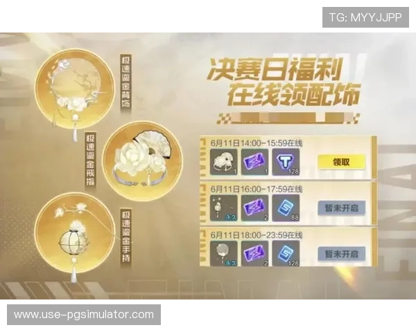 北京足球联赛全年度精彩对决赛程时间表全解析与观赛指南 北京足球联赛全年度精彩对决赛程时间表全解析与观赛指南