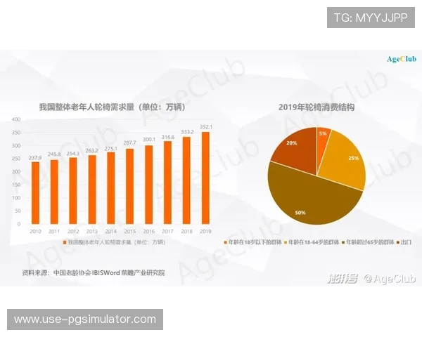 数据洞察与战术博弈交织下的现代体育赛事全景深度解析与趋势前瞻 数据洞察与战术博弈交织下的现代体育赛事全景深度解析与趋势前瞻
