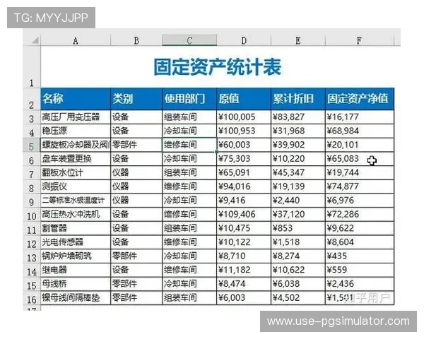 赛场风云深度解读:数据透视背后的胜负玄机与策略演变 赛场风云深度解读:数据透视背后的胜负玄机与策略演变