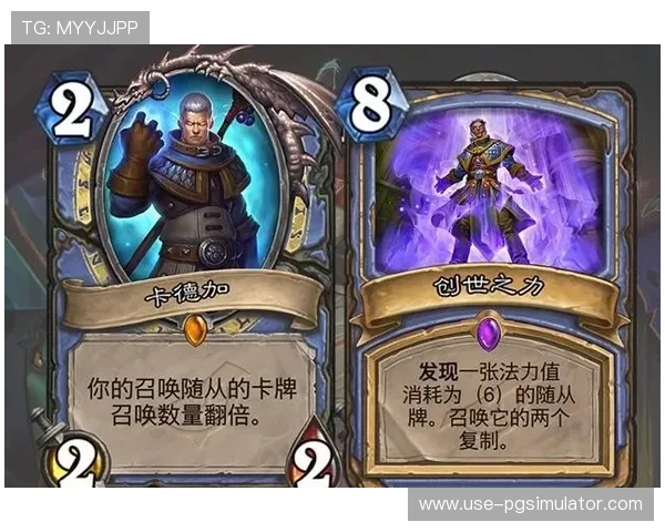 雷霆崛起之路:从低谷逆袭到联盟新势力的传奇征程 雷霆崛起之路:从低谷逆袭到联盟新势力的传奇征程